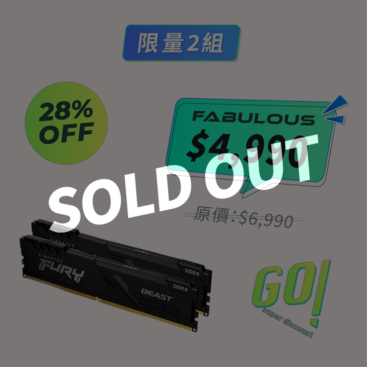 【金士頓】 64GB DDR5-6000 記憶體